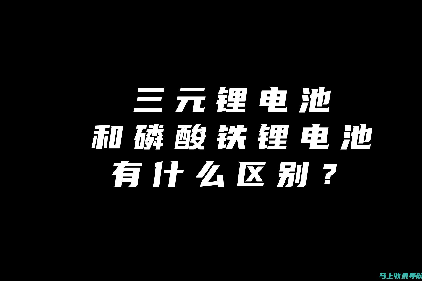 从零起步学习SEO和SEM：新手指南与实战技巧分享